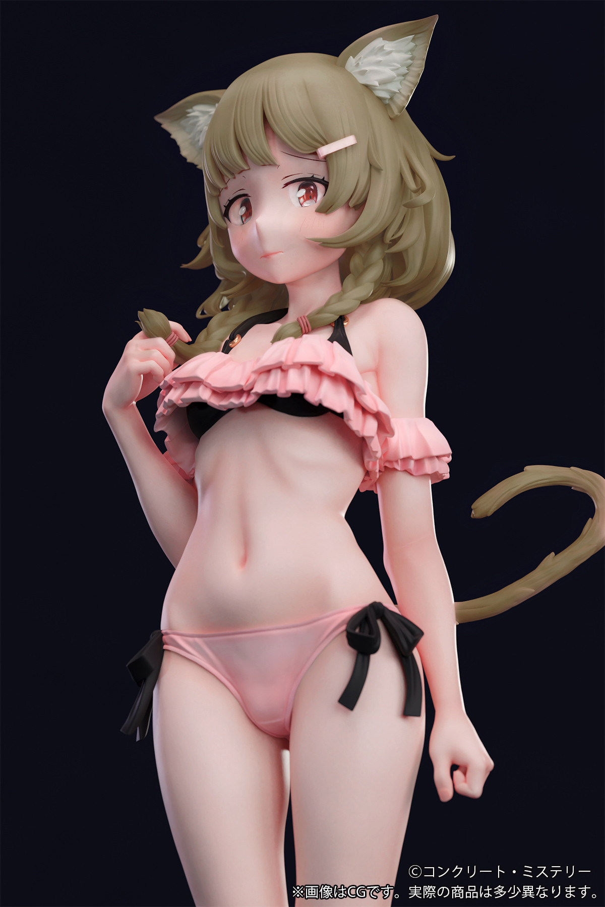 Original - Kemonomimi Gakuen - Concrete-san - 1/5 - Tsuishi Eye Ver. (B'full)