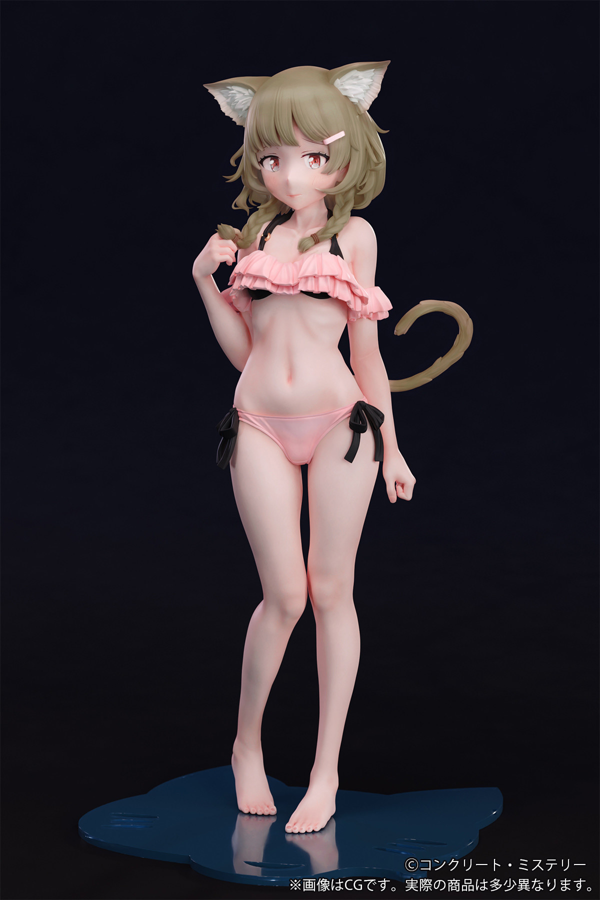 Original - Kemonomimi Gakuen - Concrete-san - 1/5 - Tsuishi Eye Ver. (B'full) photo 3