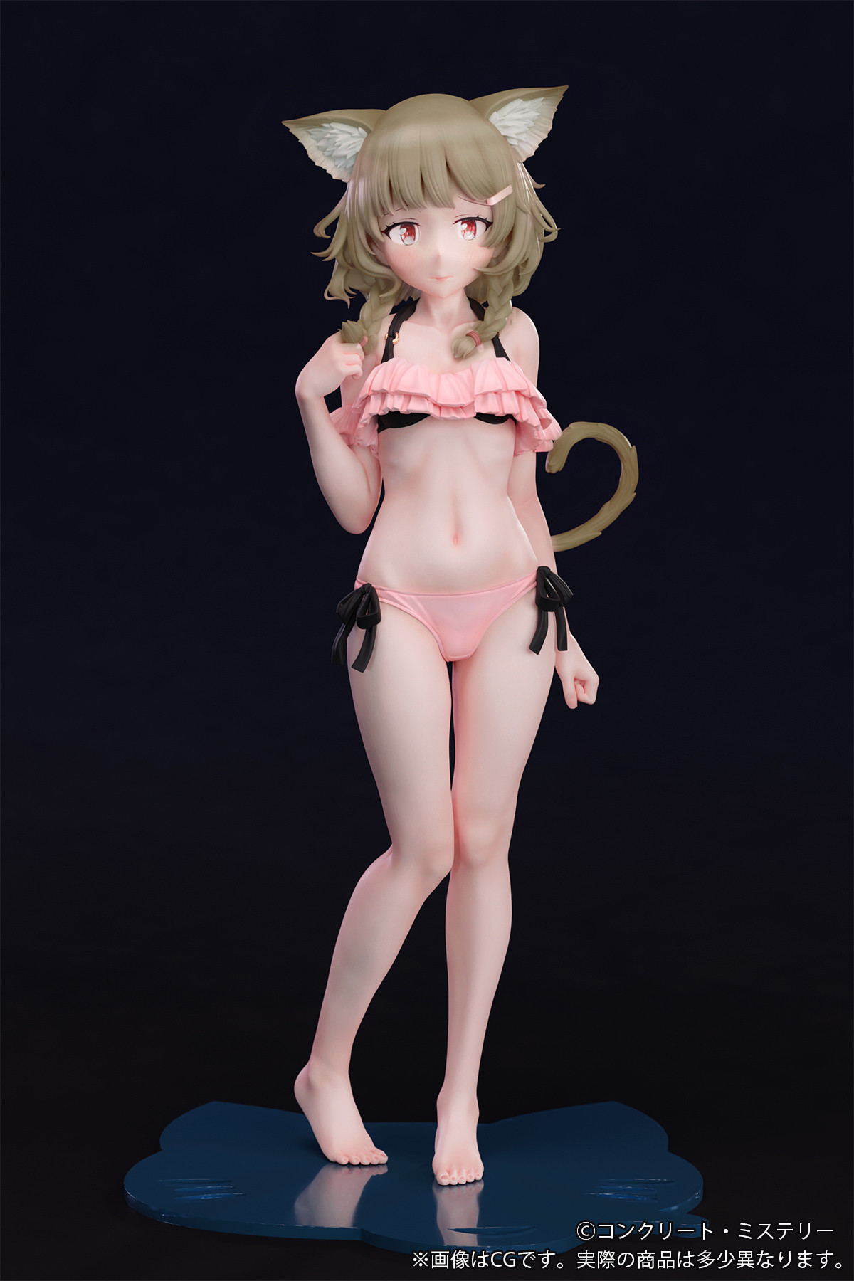 Original - Kemonomimi Gakuen - Concrete-san - 1/5 - Tsuishi Eye Ver. (B'full) photo 6