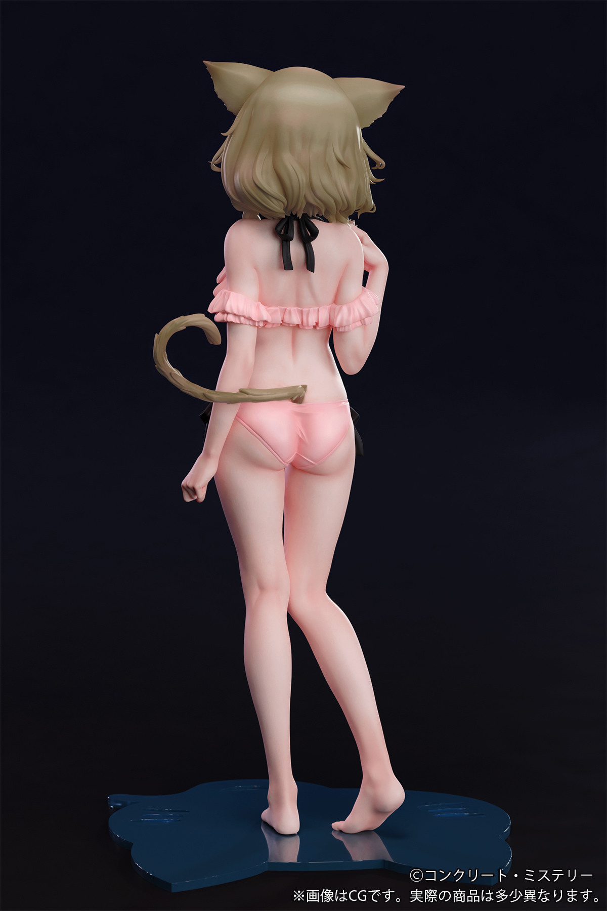 Original - Kemonomimi Gakuen - Concrete-san - 1/5 - Tsuishi Eye Ver. (B'full) photo 7