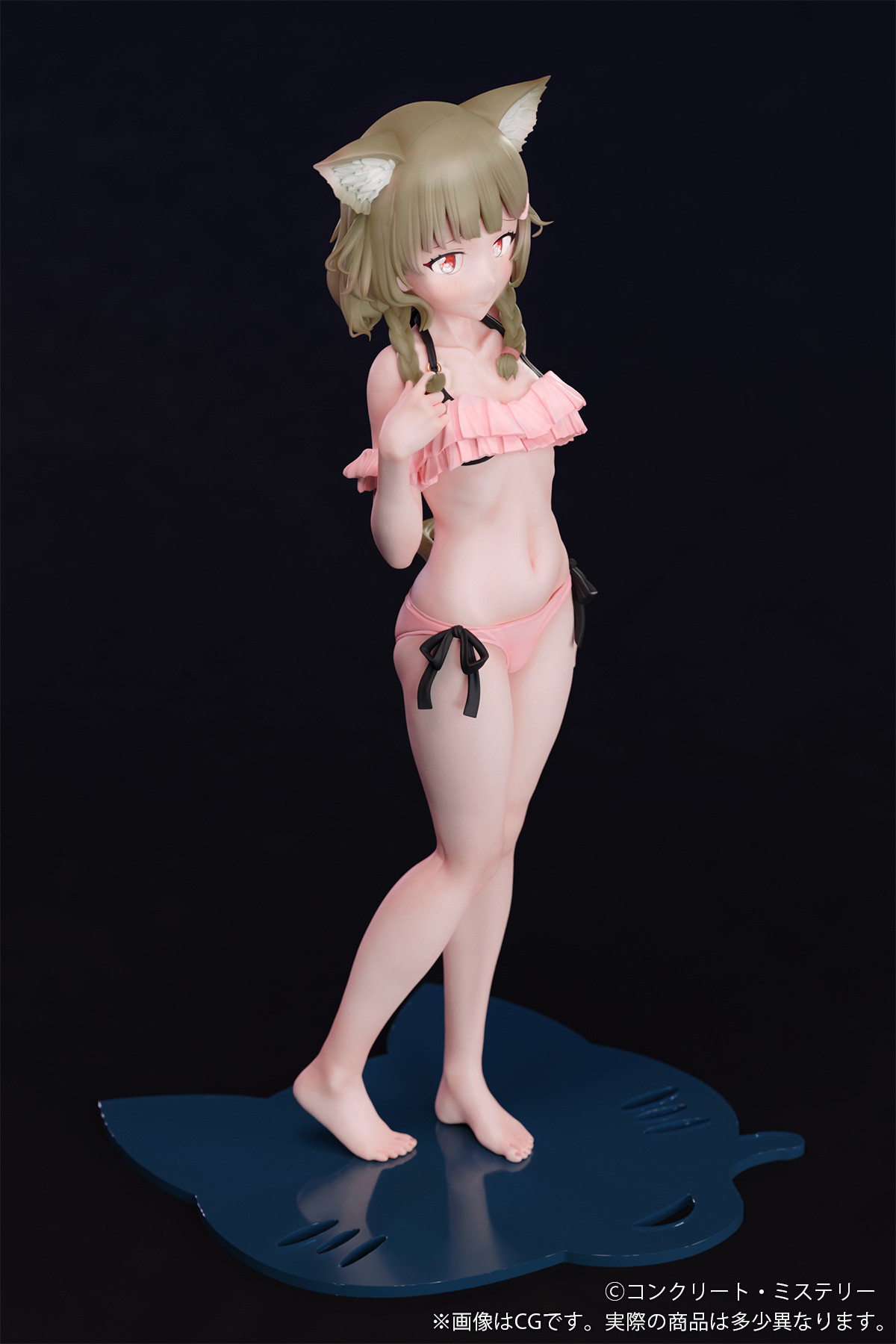 Original - Kemonomimi Gakuen - Concrete-san - 1/5 - Tsuishi Eye Ver. (B'full) photo 9