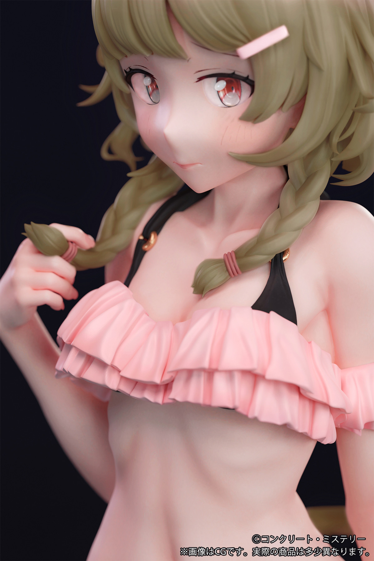 Original - Kemonomimi Gakuen - Concrete-san - 1/5 - Tsuishi Eye Ver. (B'full) photo 10