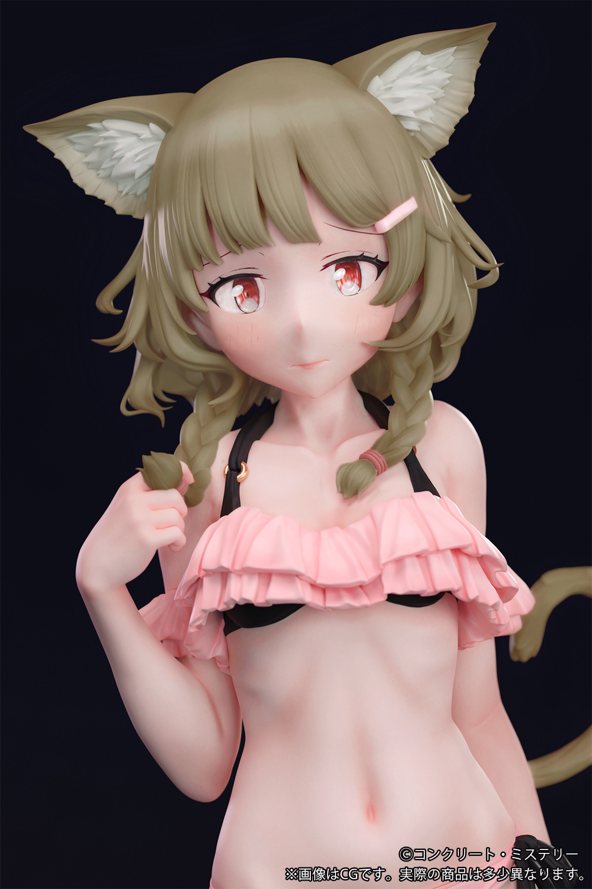 Original - Kemonomimi Gakuen - Concrete-san - 1/5 - Tsuishi Eye Ver. (B'full) photo 11