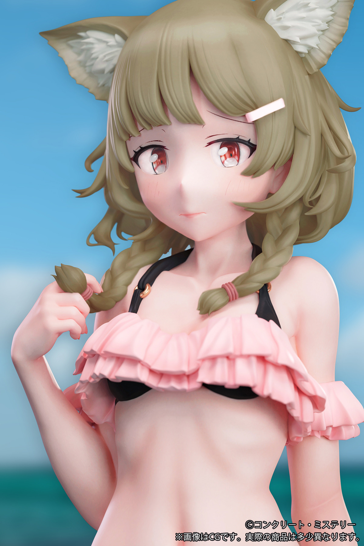 Original - Kemonomimi Gakuen - Concrete-san - 1/5 - Tsuishi Eye Ver. (B'full) photo 12