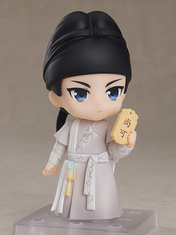 Feng Qi Luo Yang - Baili Hongyi - Nendoroid  (#1780) (Good Smile Arts Shanghai, Good Smile Company) photo 2