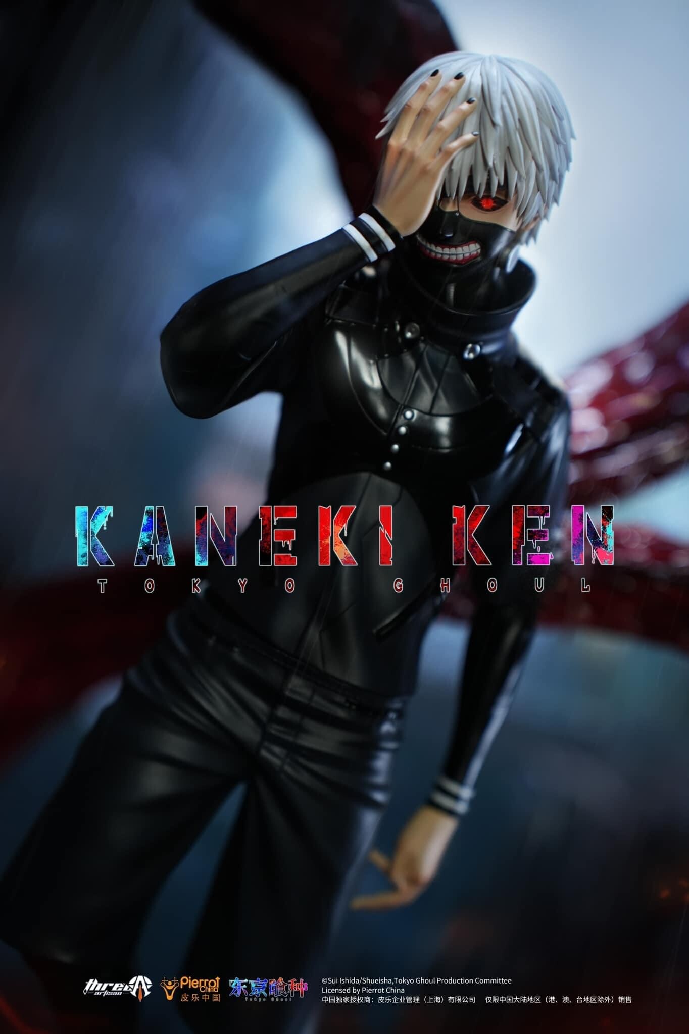 Tokyo Ghoul - Kaneki Ken - 1/6 (ThreeArtisan) photo 7