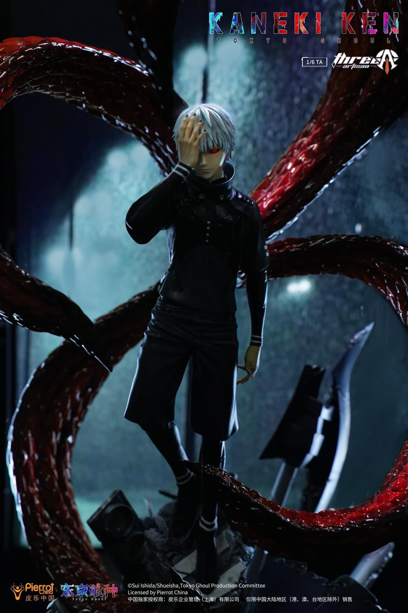 Tokyo Ghoul - Kaneki Ken - 1/6 (ThreeArtisan) photo 11