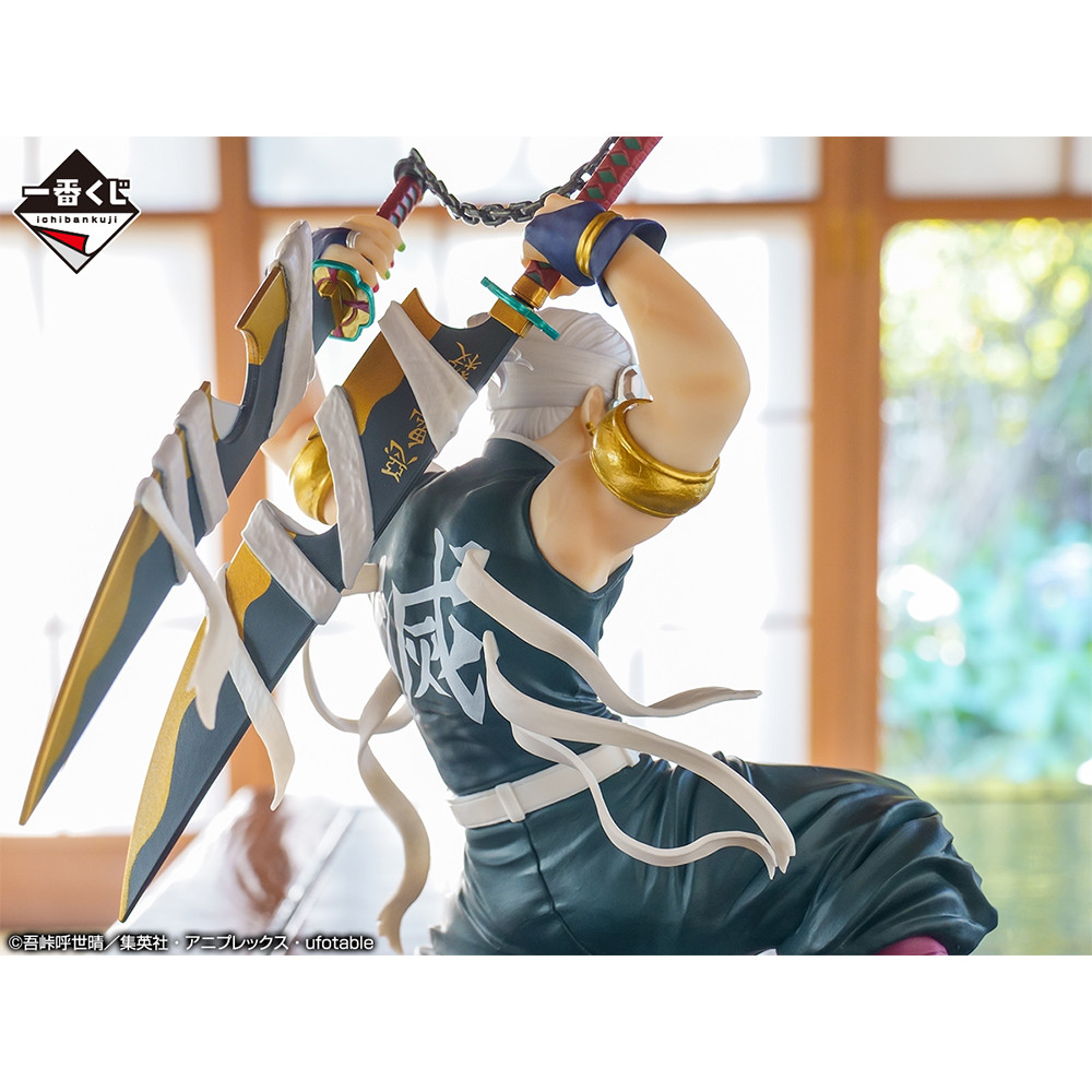 Kimetsu no Yaiba - Yuukaku-hen - Uzui Tengen - Big Scale - Ichiban Kuji - Ichiban Kuji Kimetsu no Yaiba ~Uzui Tengen Kenzan!~  (A Prize) (Bandai Spirits) photo 3