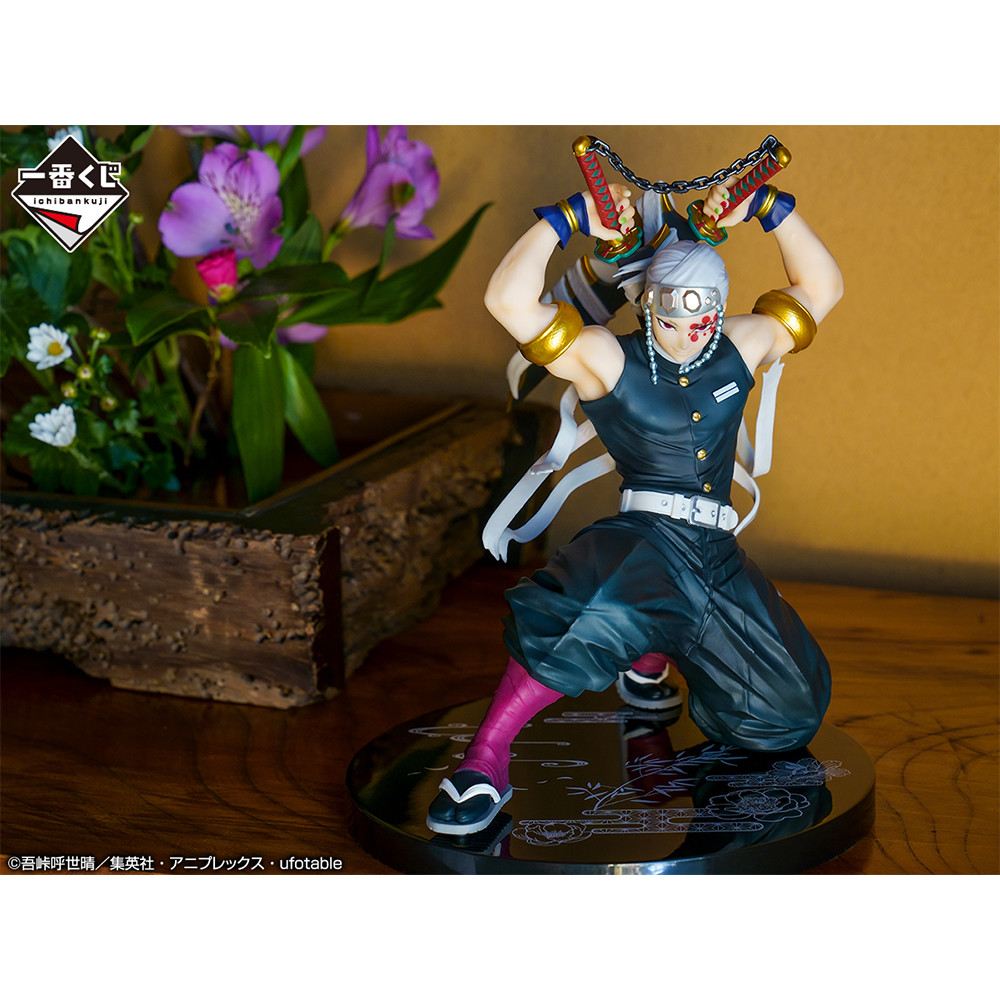 Kimetsu no Yaiba - Yuukaku-hen - Uzui Tengen - Big Scale - Ichiban Kuji - Ichiban Kuji Kimetsu no Yaiba ~Uzui Tengen Kenzan!~  (A Prize) (Bandai Spirits) photo 4