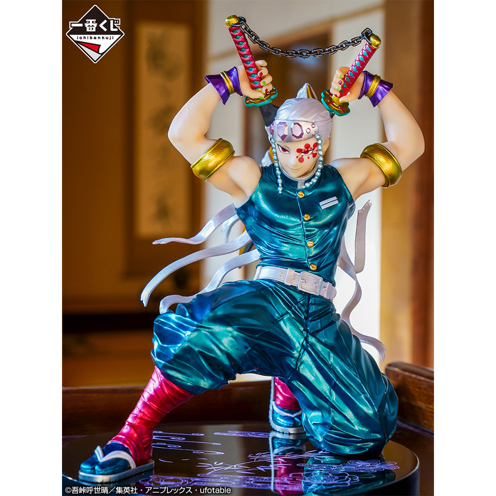 Kimetsu no Yaiba - Yuukaku-hen - Uzui Tengen - Big Scale - Ichiban Kuji - Ichiban Kuji Kimetsu no Yaiba ~Uzui Tengen Kenzan!~ (Last One Prize) - Last One Ver. (Bandai Spirits) photo 3
