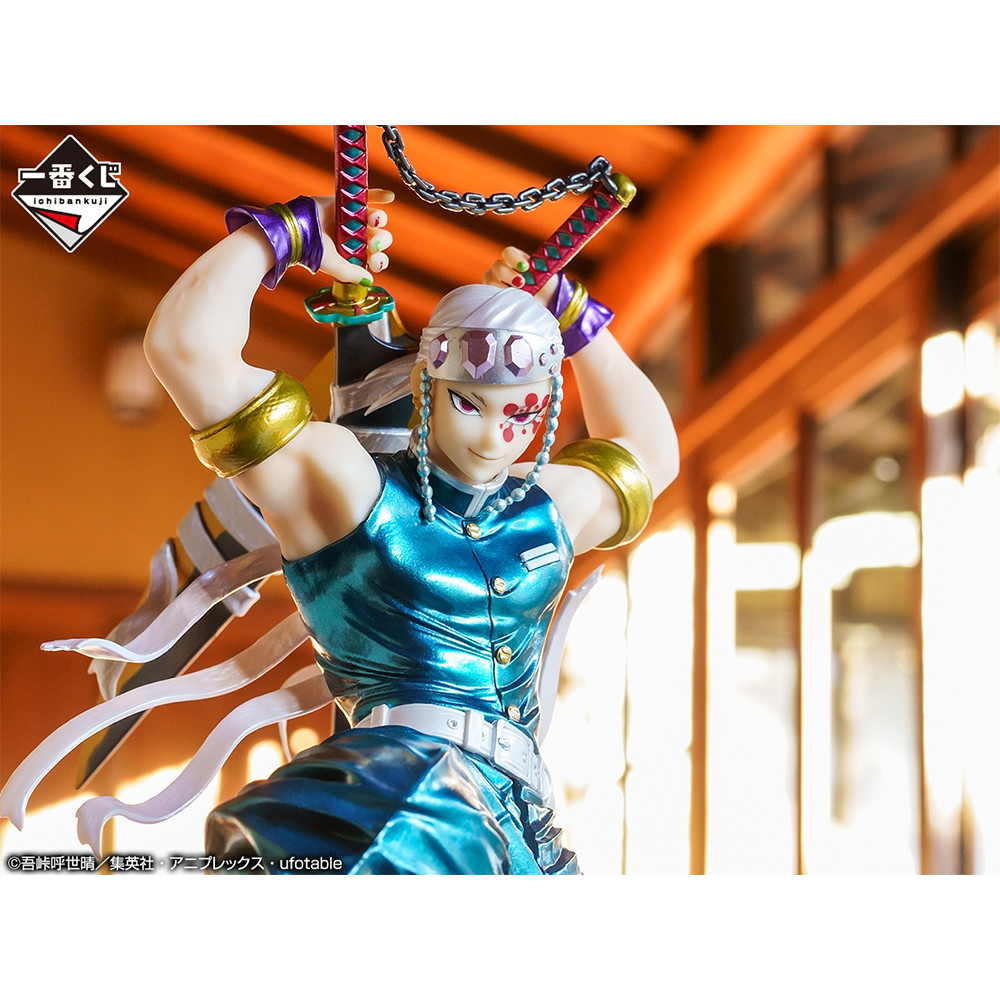 Kimetsu no Yaiba - Yuukaku-hen - Uzui Tengen - Big Scale - Ichiban Kuji - Ichiban Kuji Kimetsu no Yaiba ~Uzui Tengen Kenzan!~ (Last One Prize) - Last One Ver. (Bandai Spirits) photo 4