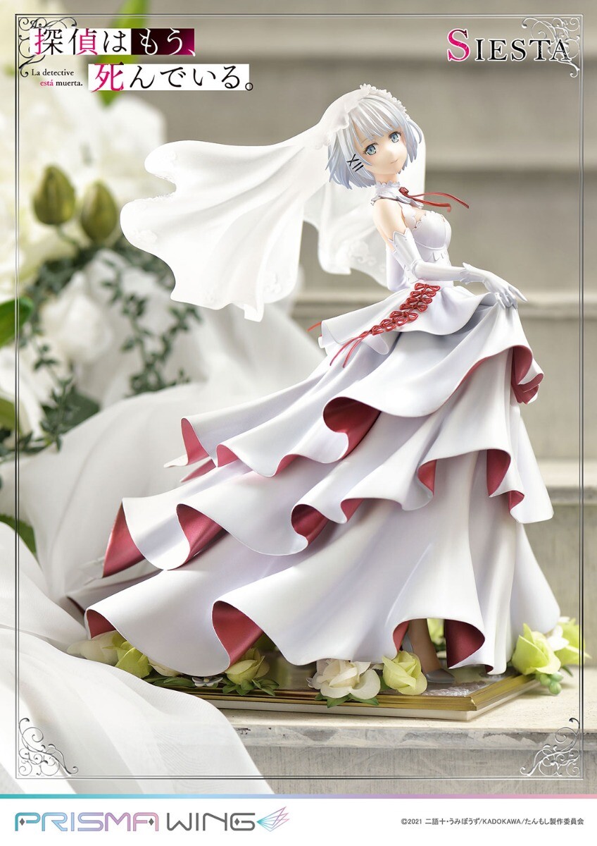 Tantei wa mou, Shindeiru. - Siesta - Prisma Wing  (PWTMS-01P) - 1/7 (Prime 1 Studio)