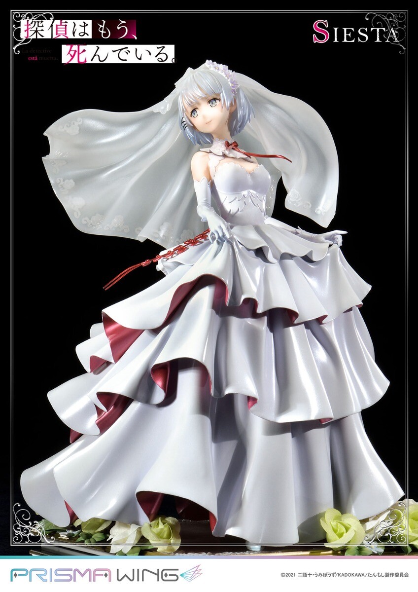 Tantei wa mou, Shindeiru. - Siesta - Prisma Wing (PWTMS-01P) - 1/7 (Prime 1 Studio) photo 6
