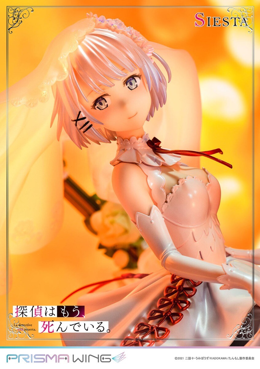 Tantei wa mou, Shindeiru. - Siesta - Prisma Wing (PWTMS-01P) - 1/7 (Prime 1 Studio) photo 7