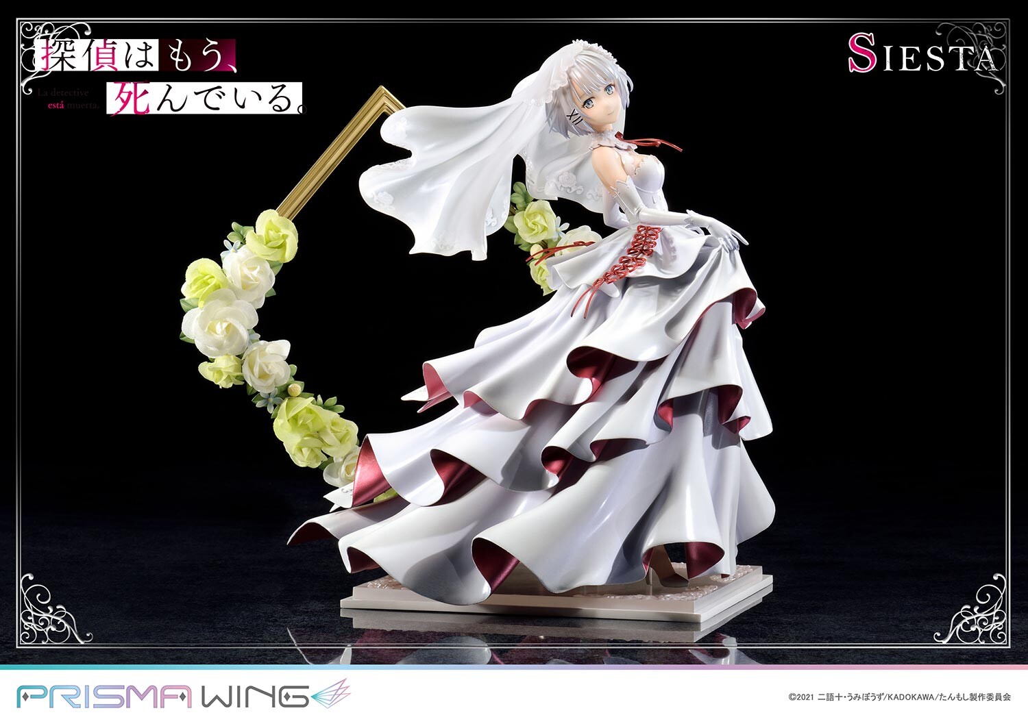 Tantei wa mou, Shindeiru. - Siesta - Prisma Wing (PWTMS-01P) - 1/7 (Prime 1 Studio) photo 10