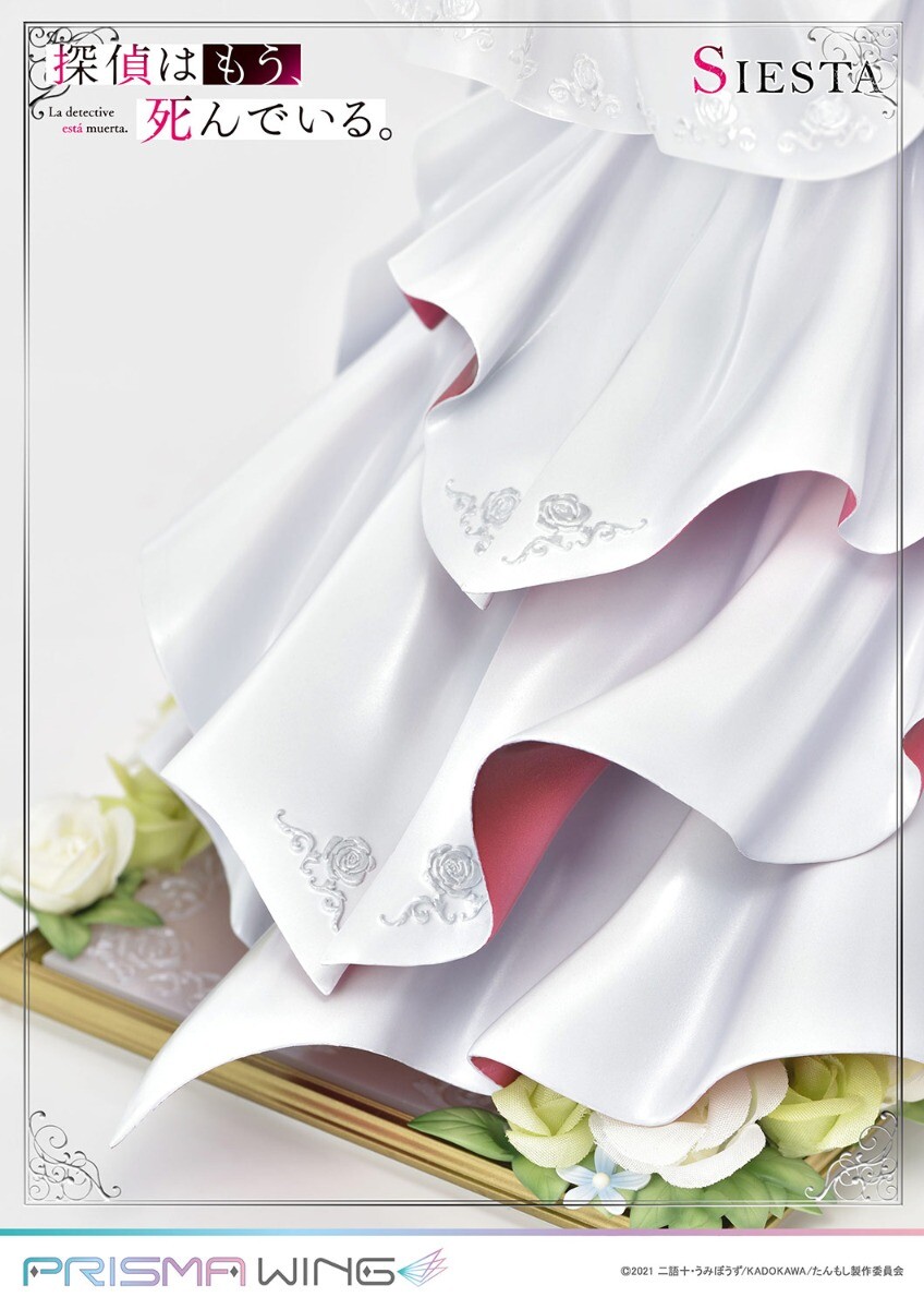 Tantei wa mou, Shindeiru. - Siesta - Prisma Wing (PWTMS-01P) - 1/7 (Prime 1 Studio) photo 13