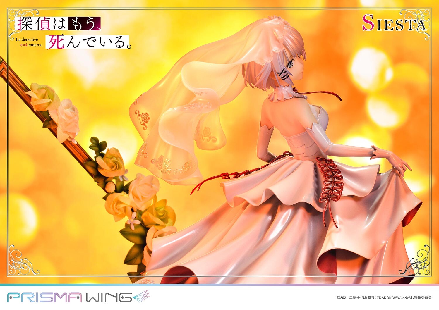 Tantei wa mou, Shindeiru. - Siesta - Prisma Wing (PWTMS-01P) - 1/7 (Prime 1 Studio) photo 14