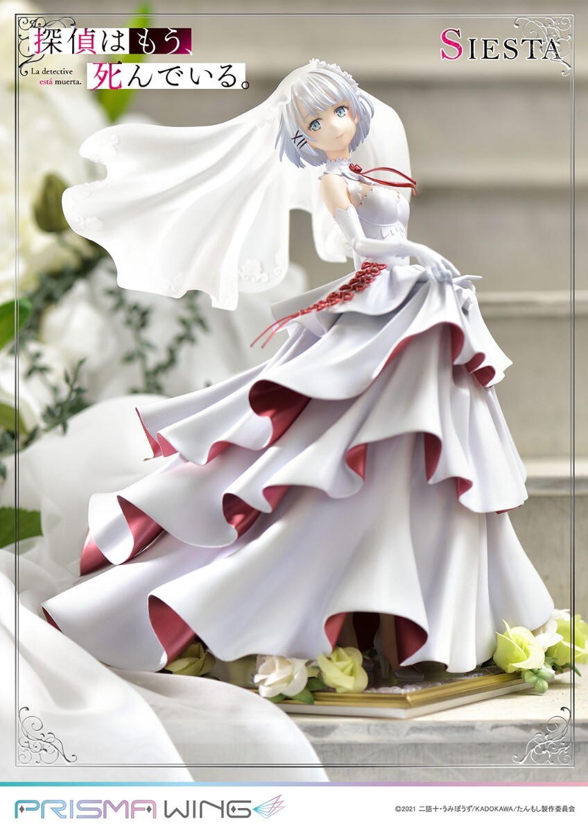 Tantei wa mou, Shindeiru. - Siesta - Prisma Wing (PWTMS-01P) - 1/7 (Prime 1 Studio) photo 16