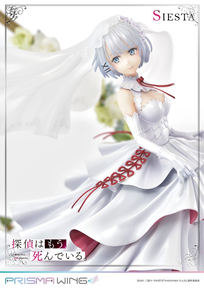 Tantei wa mou, Shindeiru. - Siesta - Prisma Wing (PWTMS-01P) - 1/7 (Prime 1 Studio) photo 17
