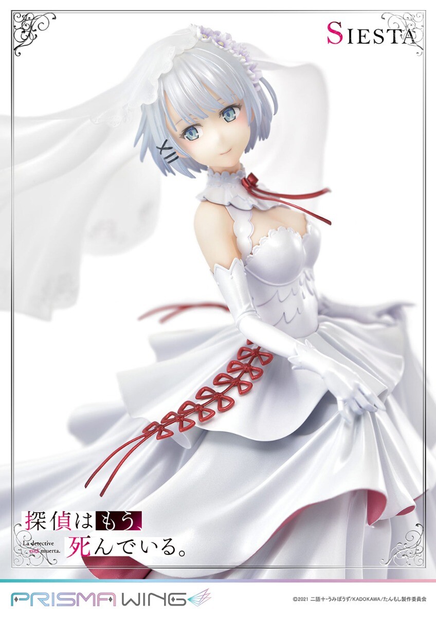 Tantei wa mou, Shindeiru. - Siesta - Prisma Wing (PWTMS-01P) - 1/7 (Prime 1 Studio) photo 20