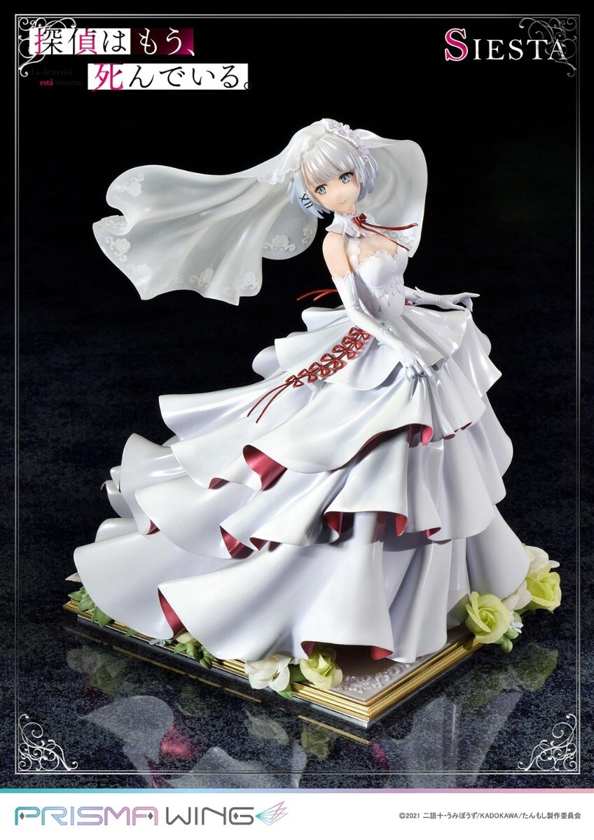 Tantei wa mou, Shindeiru. - Siesta - Prisma Wing (PWTMS-01P) - 1/7 (Prime 1 Studio) photo 22
