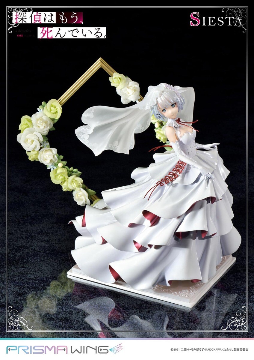 Tantei wa mou, Shindeiru. - Siesta - Prisma Wing (PWTMS-01P) - 1/7 (Prime 1 Studio) photo 23