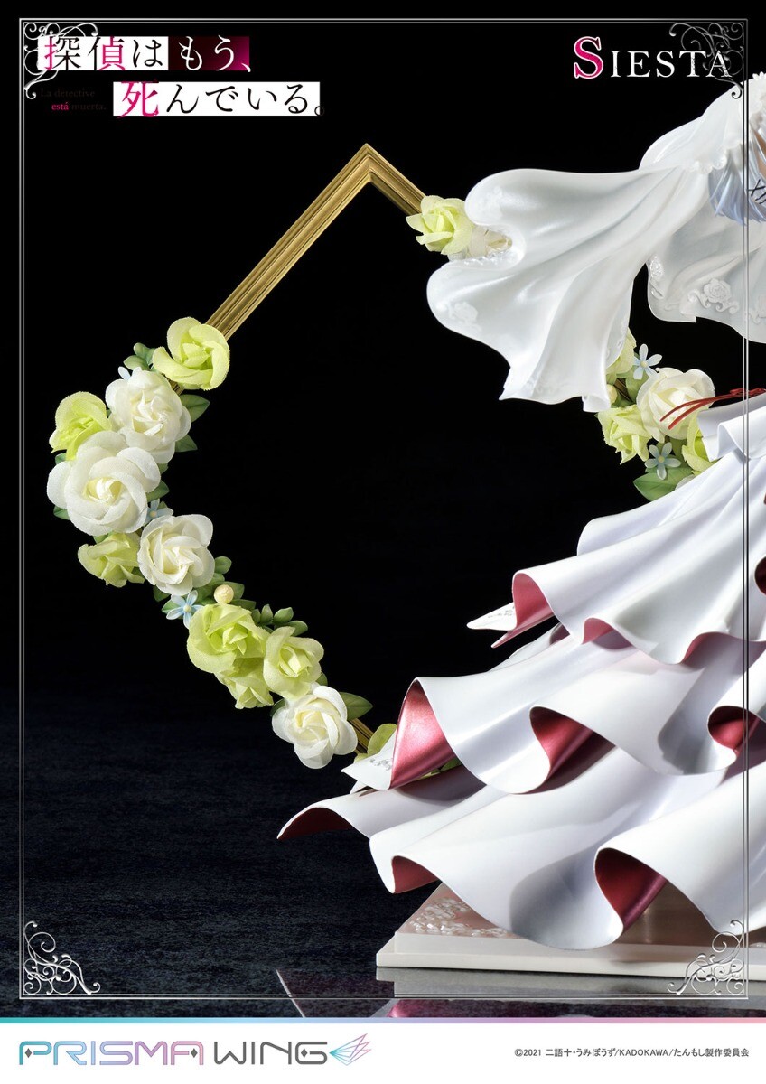 Tantei wa mou, Shindeiru. - Siesta - Prisma Wing (PWTMS-01P) - 1/7 (Prime 1 Studio) photo 24