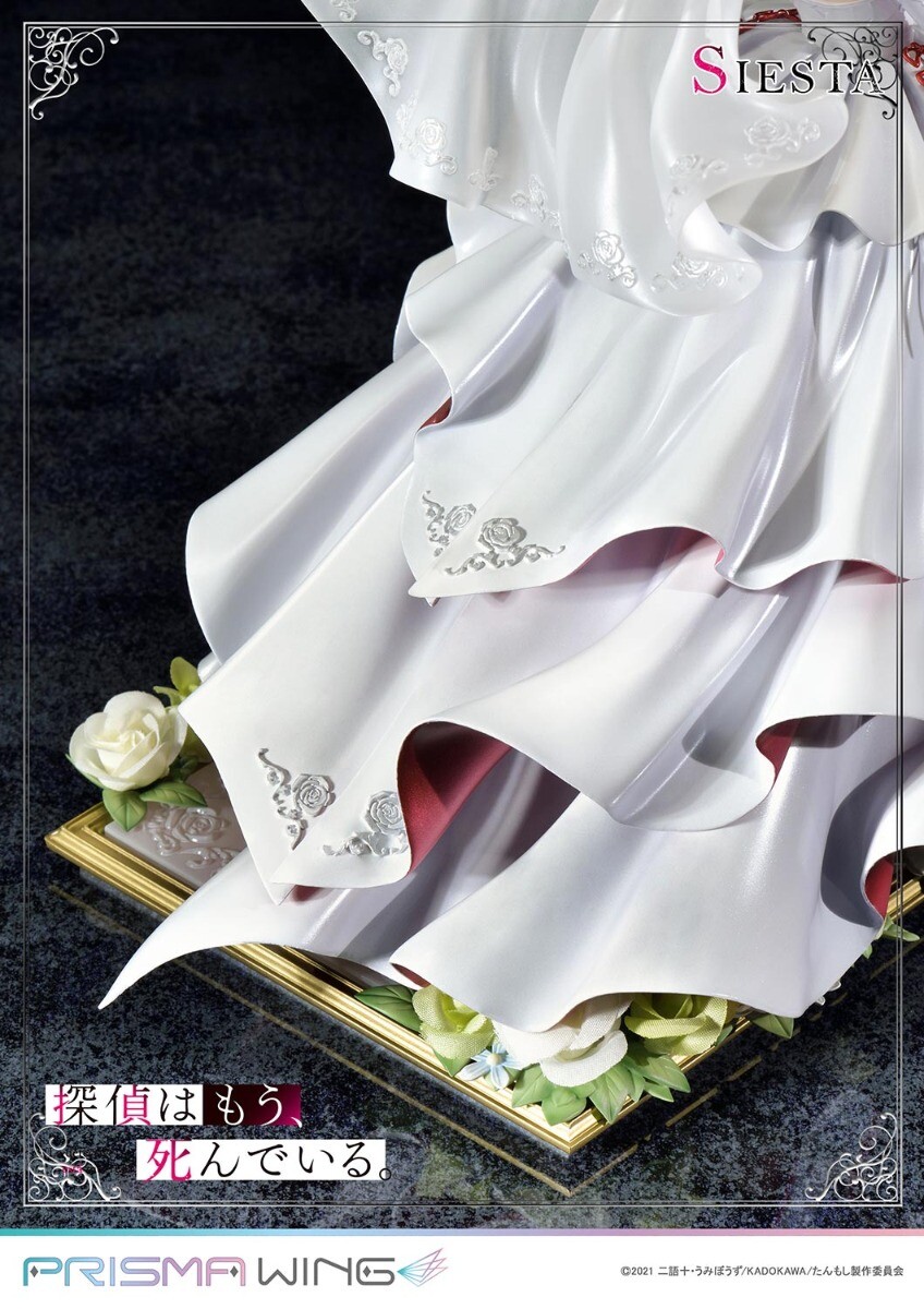 Tantei wa mou, Shindeiru. - Siesta - Prisma Wing (PWTMS-01P) - 1/7 (Prime 1 Studio) photo 25