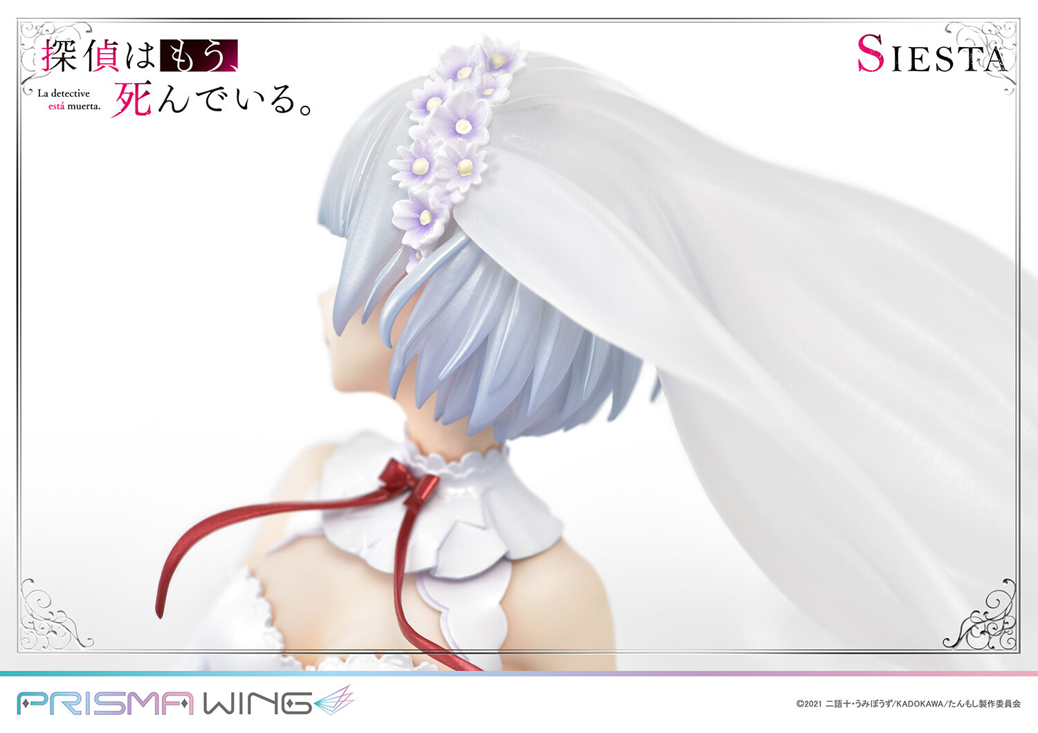 Tantei wa mou, Shindeiru. - Siesta - Prisma Wing (PWTMS-01P) - 1/7 (Prime 1 Studio) photo 26