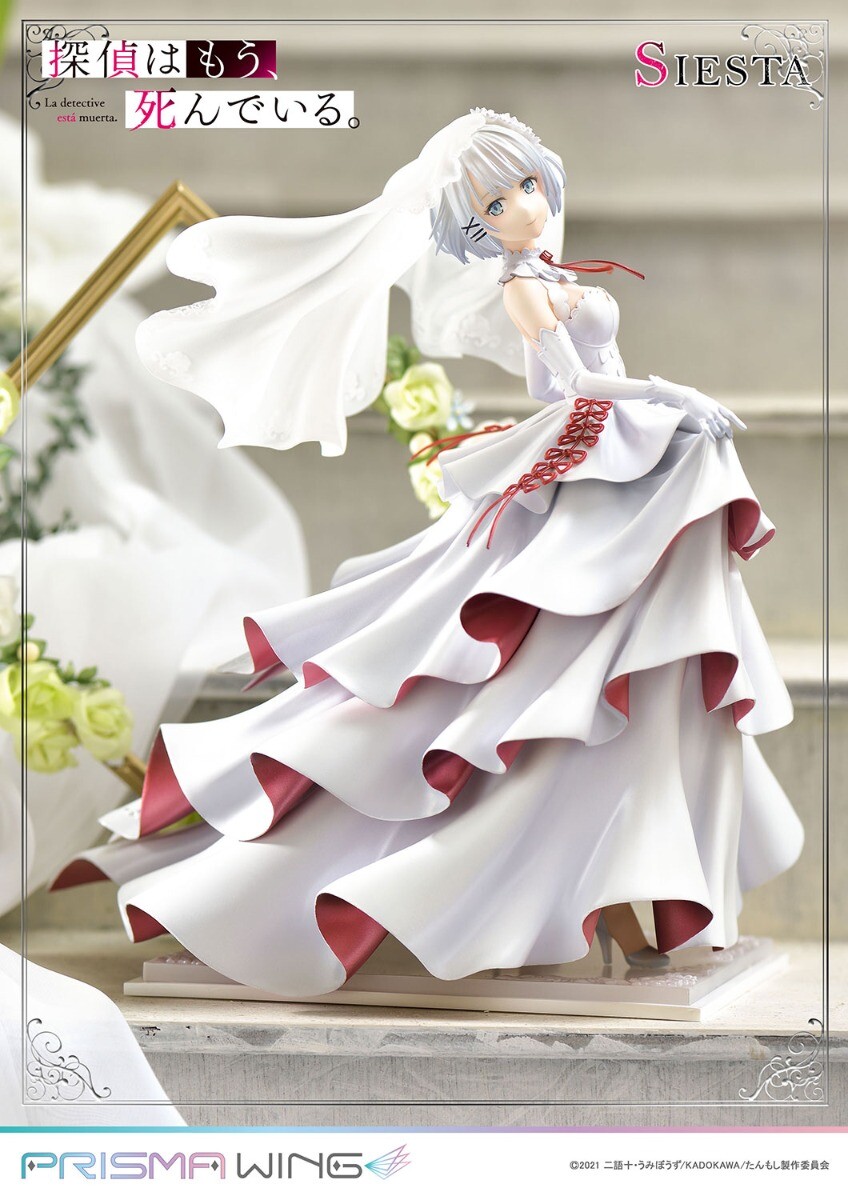 Tantei wa mou, Shindeiru. - Siesta - Prisma Wing (PWTMS-01P) - 1/7 (Prime 1 Studio) photo 27