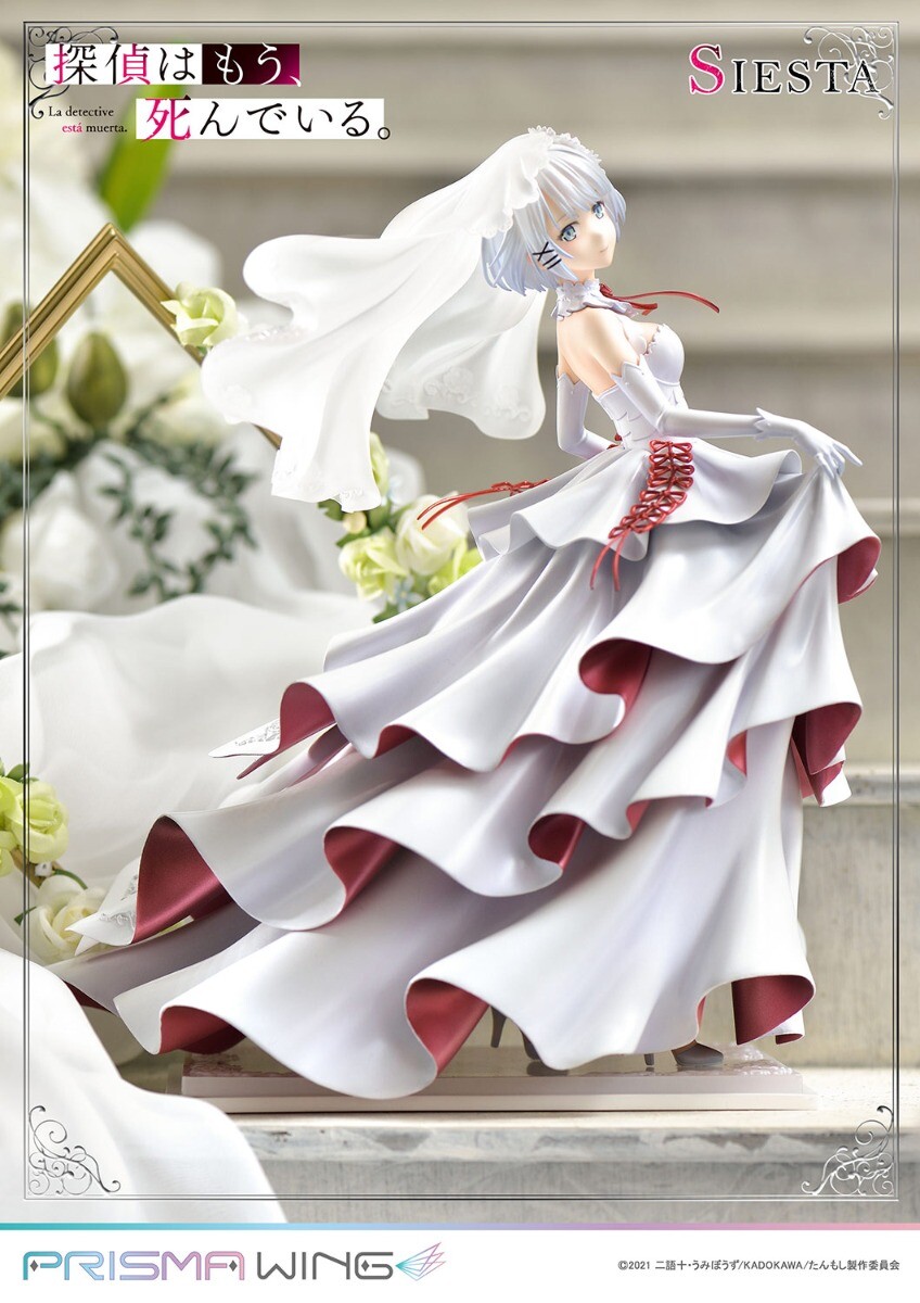 Tantei wa mou, Shindeiru. - Siesta - Prisma Wing (PWTMS-01P) - 1/7 (Prime 1 Studio) photo 28