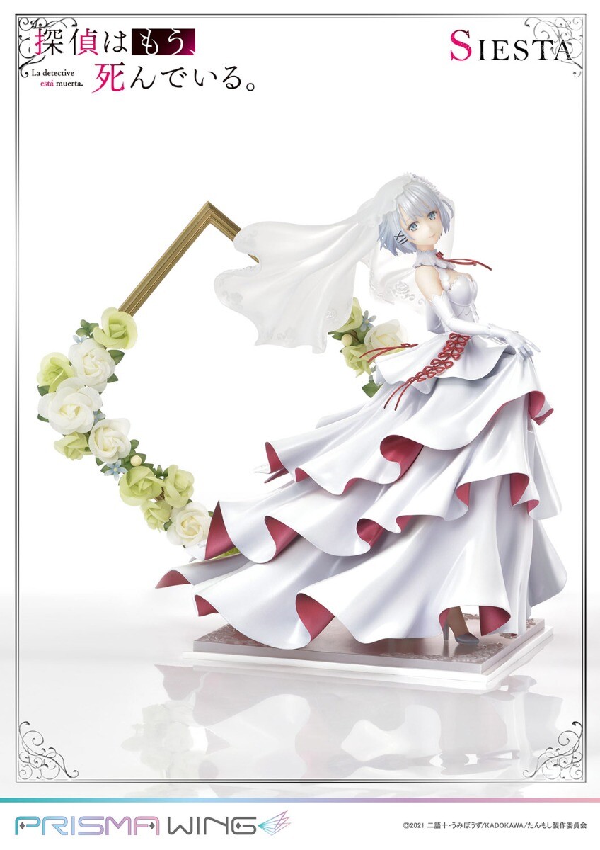 Tantei wa mou, Shindeiru. - Siesta - Prisma Wing (PWTMS-01P) - 1/7 (Prime 1 Studio) photo 30