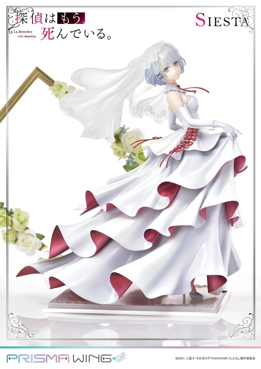 Tantei wa mou, Shindeiru. - Siesta - Prisma Wing (PWTMS-01P) - 1/7 (Prime 1 Studio) photo 31
