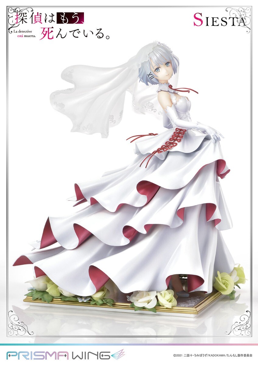 Tantei wa mou, Shindeiru. - Siesta - Prisma Wing (PWTMS-01P) - 1/7 (Prime 1 Studio) photo 32