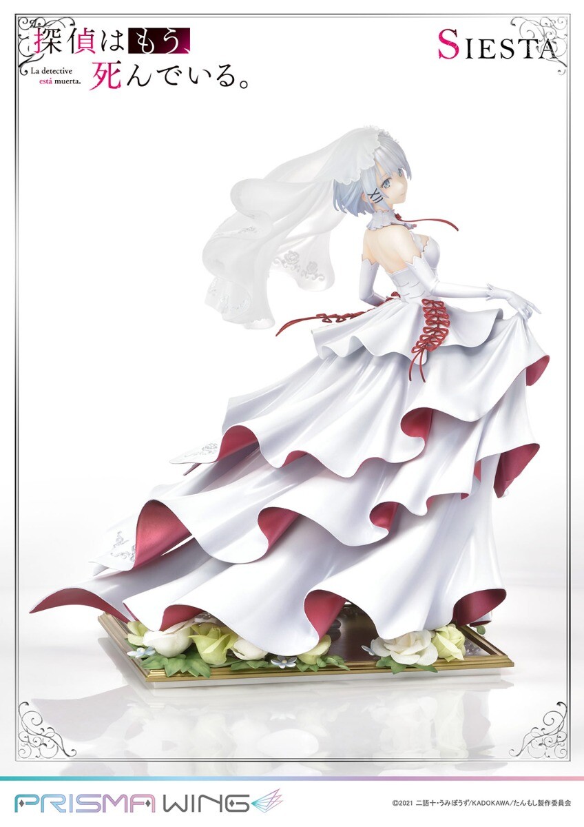 Tantei wa mou, Shindeiru. - Siesta - Prisma Wing (PWTMS-01P) - 1/7 (Prime 1 Studio) photo 33