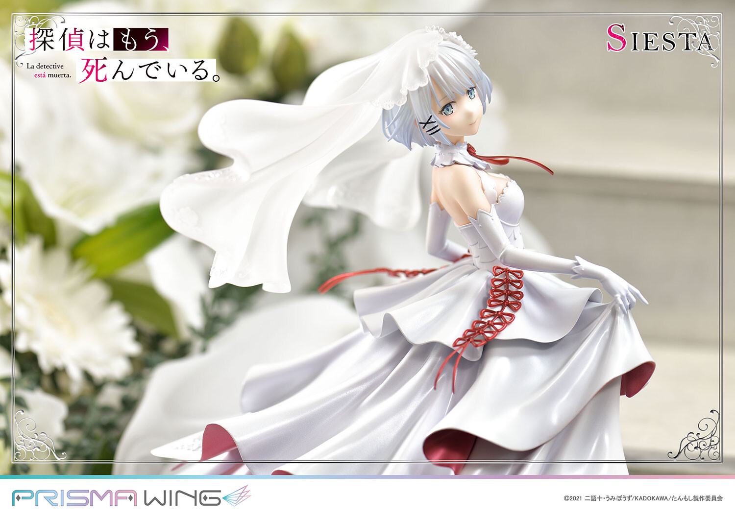 Tantei wa mou, Shindeiru. - Siesta - Prisma Wing (PWTMS-01P) - 1/7 (Prime 1 Studio) photo 34