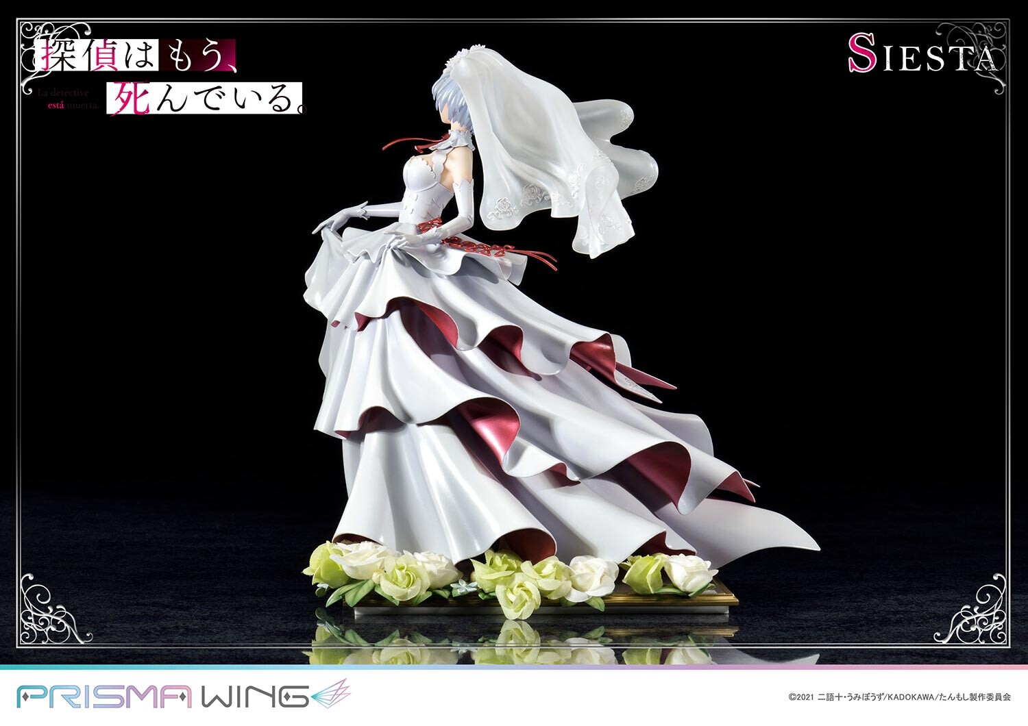 Tantei wa mou, Shindeiru. - Siesta - Prisma Wing (PWTMS-01P) - 1/7 (Prime 1 Studio) photo 38