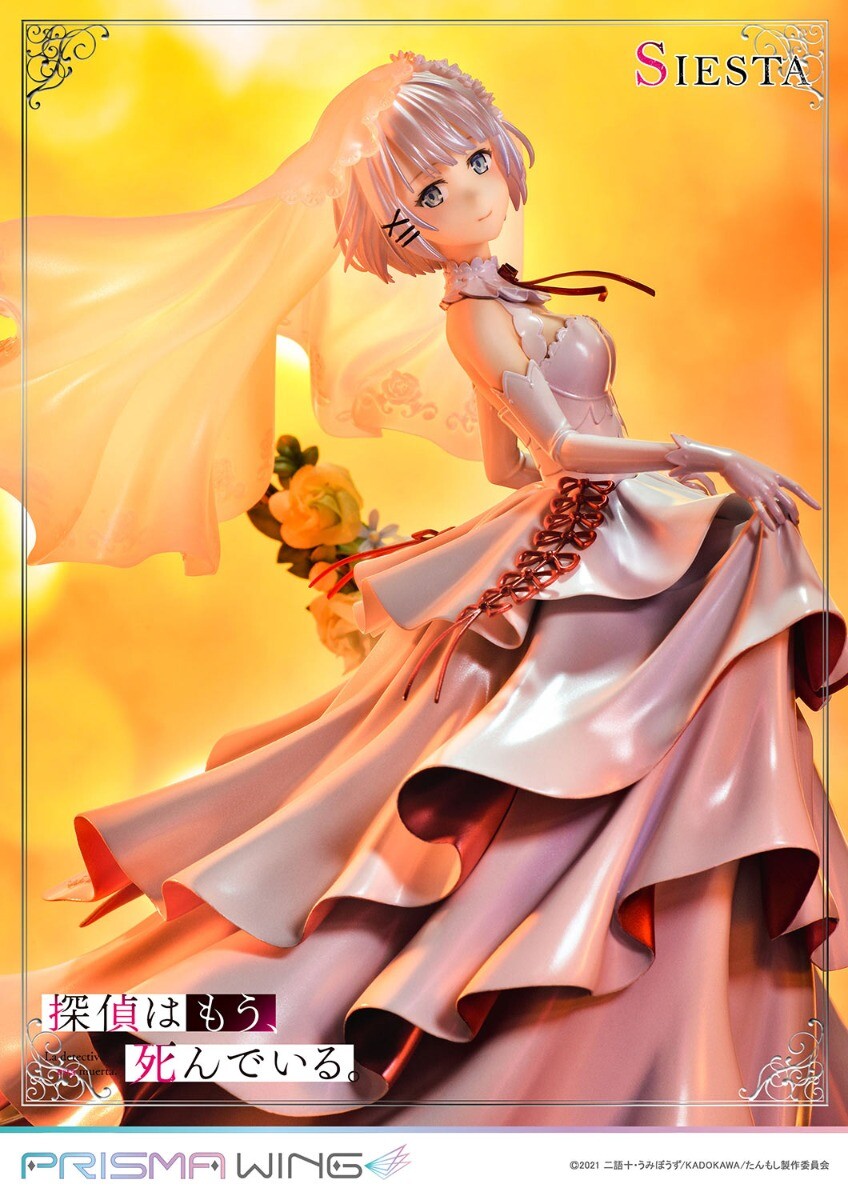 Tantei wa mou, Shindeiru. - Siesta - Prisma Wing (PWTMS-01P) - 1/7 (Prime 1 Studio) photo 39