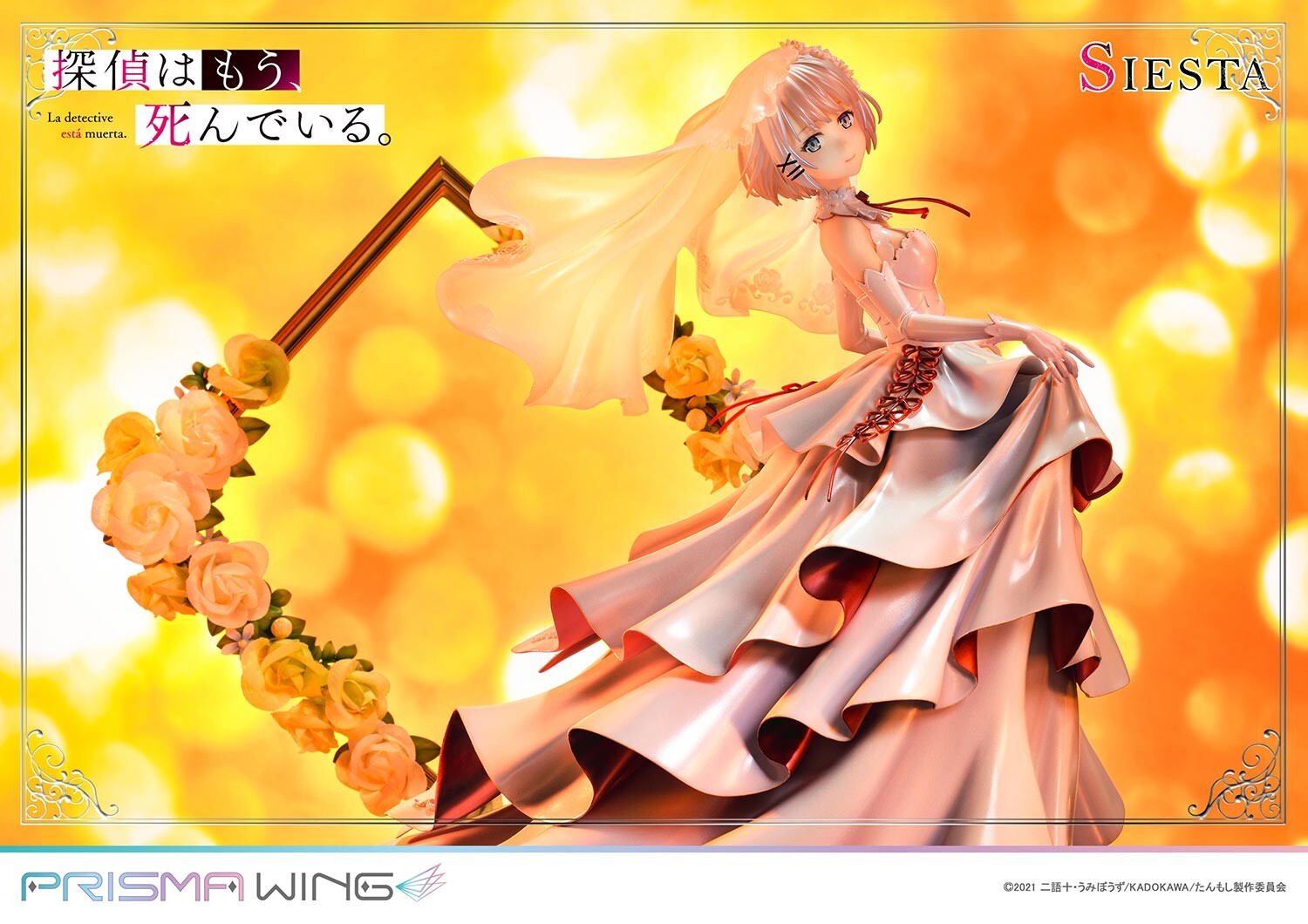 Tantei wa mou, Shindeiru. - Siesta - Prisma Wing (PWTMS-01P) - 1/7 (Prime 1 Studio) photo 40