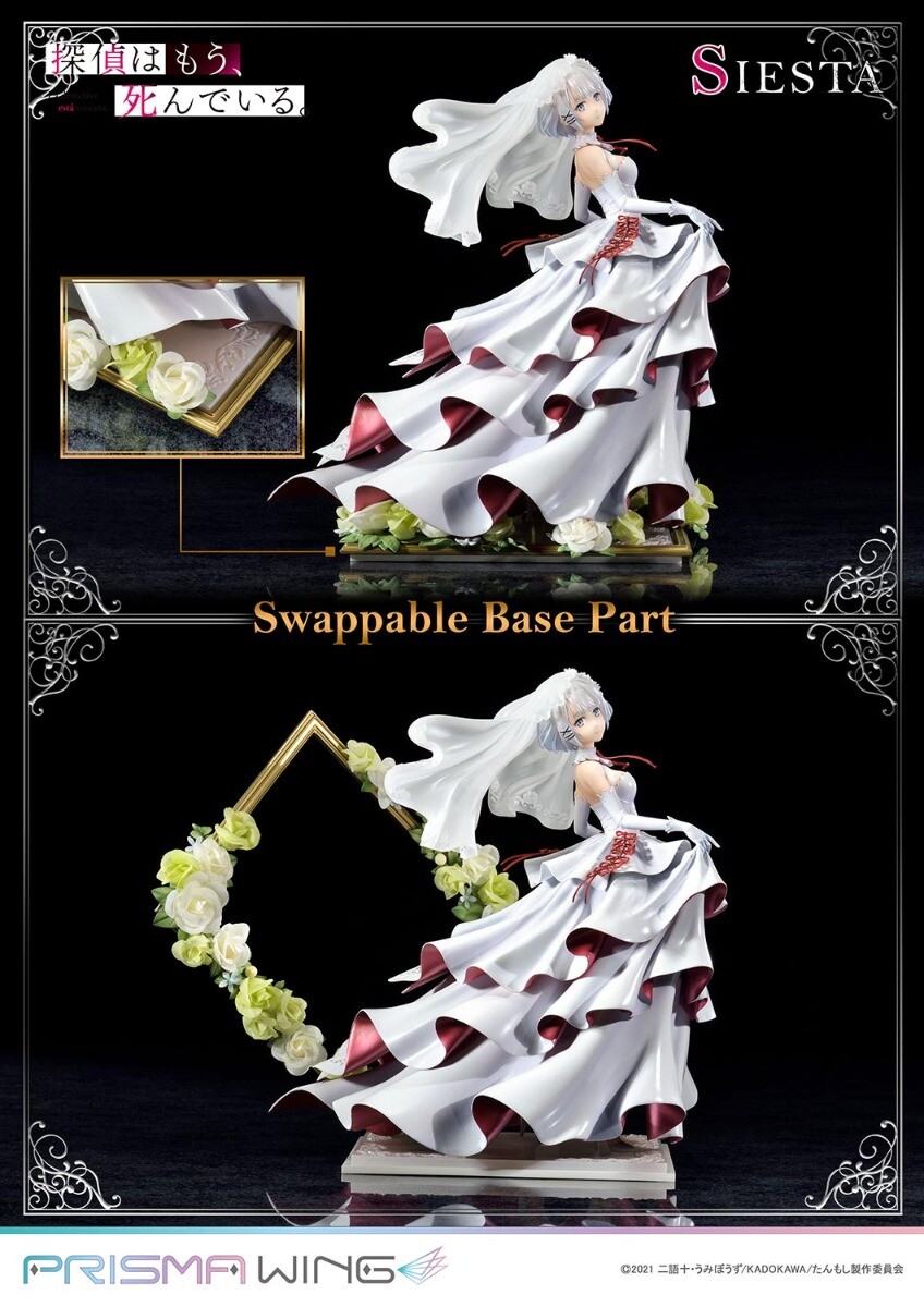 Tantei wa mou, Shindeiru. - Siesta - Prisma Wing (PWTMS-01P) - 1/7 (Prime 1 Studio) photo 41