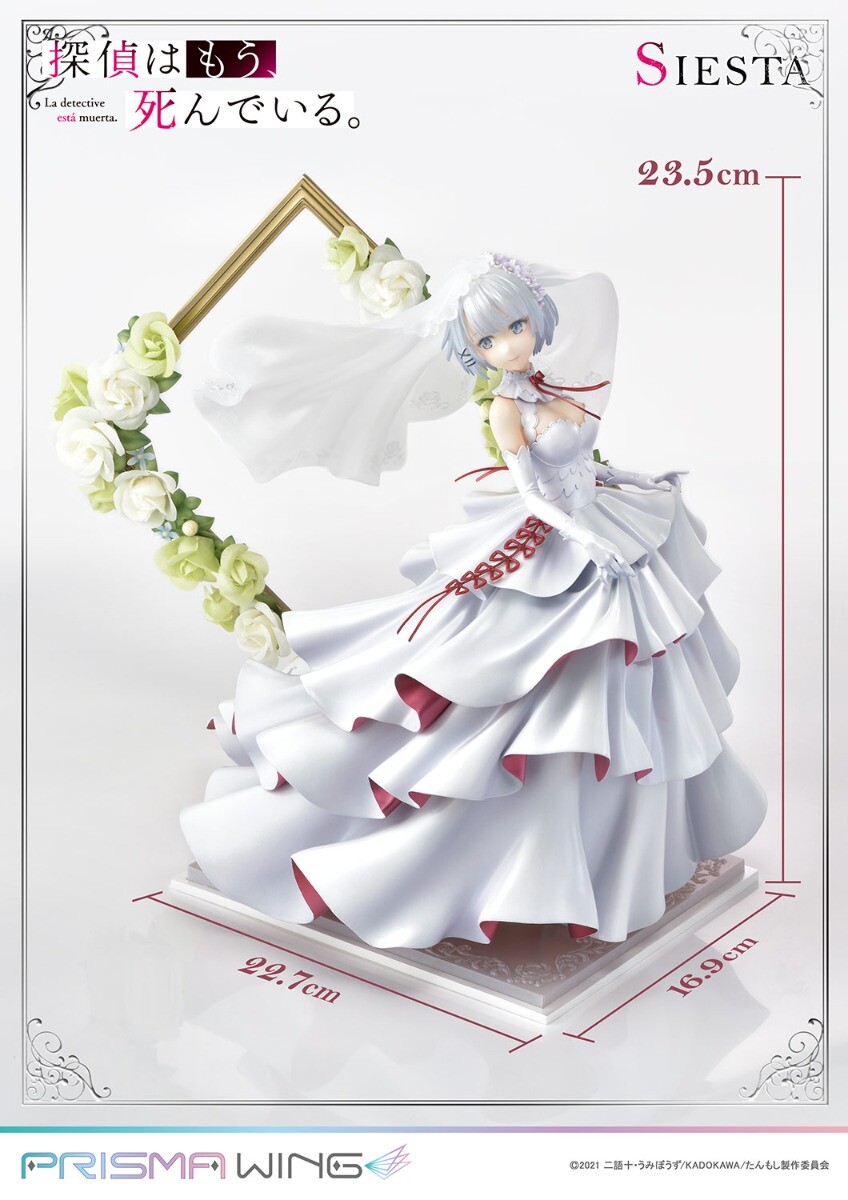 Tantei wa mou, Shindeiru. - Siesta - Prisma Wing (PWTMS-01P) - 1/7 (Prime 1 Studio) photo 42