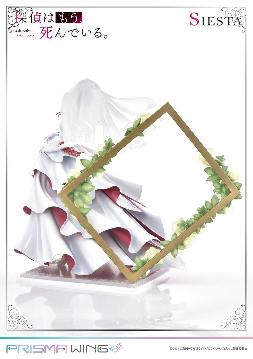 Tantei wa mou, Shindeiru. - Siesta - Prisma Wing (PWTMS-01P) - 1/7 (Prime 1 Studio) photo 43