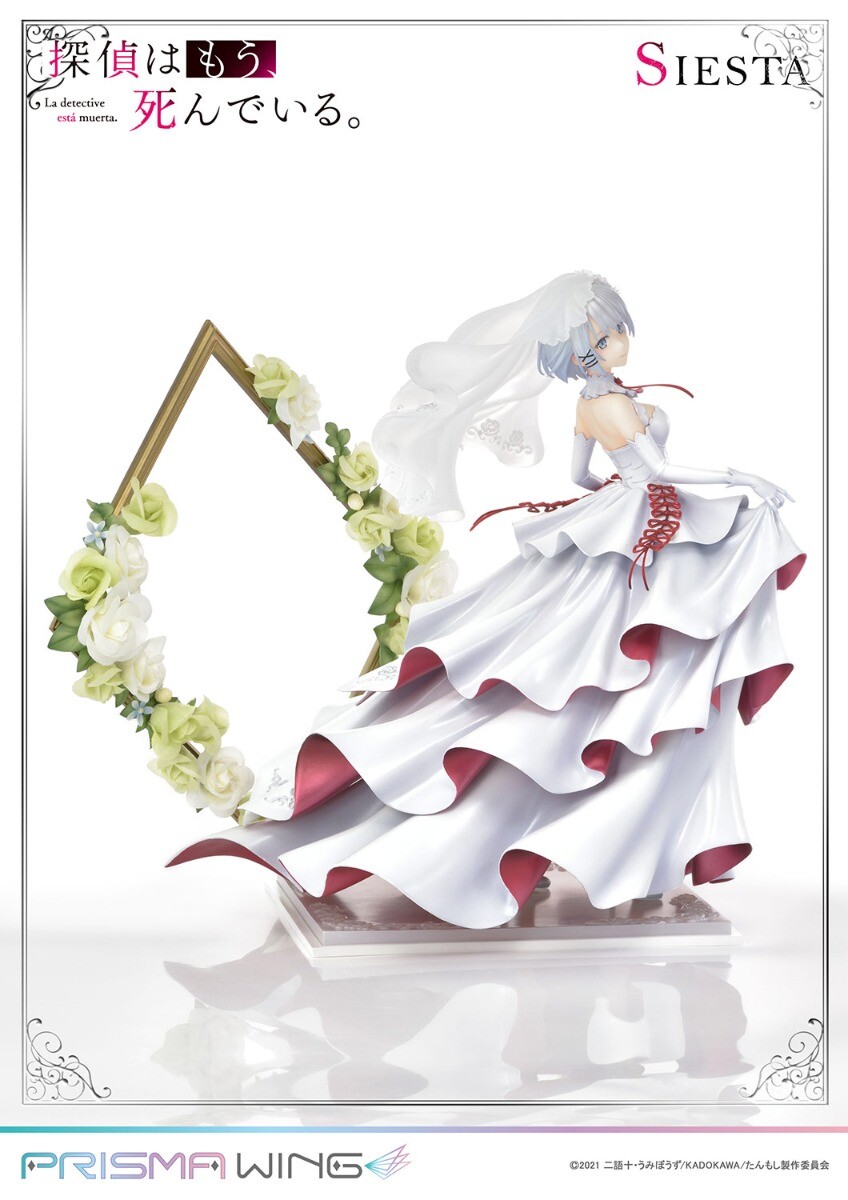 Tantei wa mou, Shindeiru. - Siesta - Prisma Wing (PWTMS-01P) - 1/7 (Prime 1 Studio) photo 44