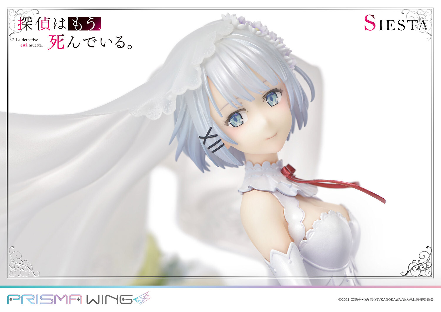Tantei wa mou, Shindeiru. - Siesta - Prisma Wing (PWTMS-01P) - 1/7 (Prime 1 Studio) photo 45