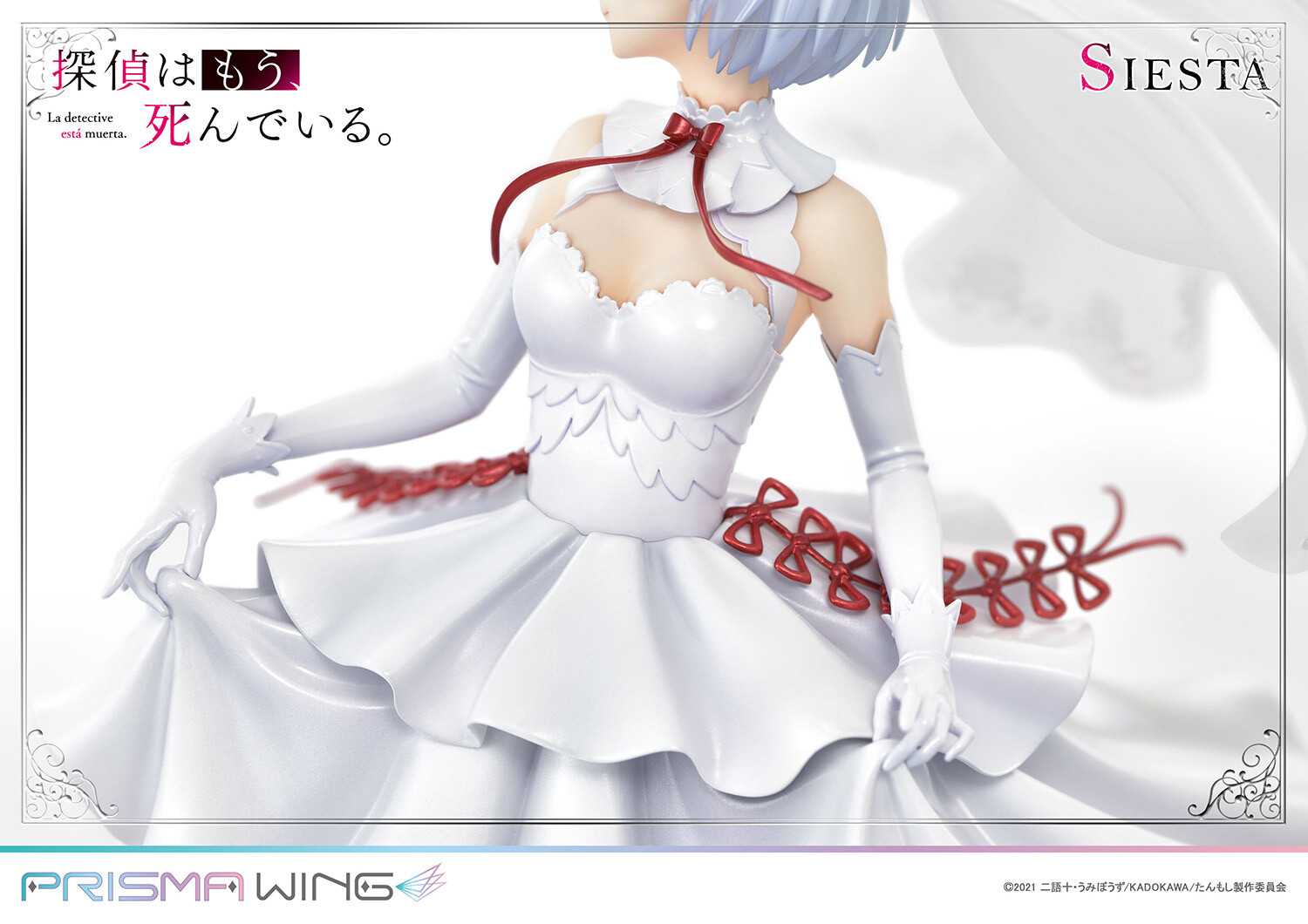 Tantei wa mou, Shindeiru. - Siesta - Prisma Wing (PWTMS-01P) - 1/7 (Prime 1 Studio) photo 47