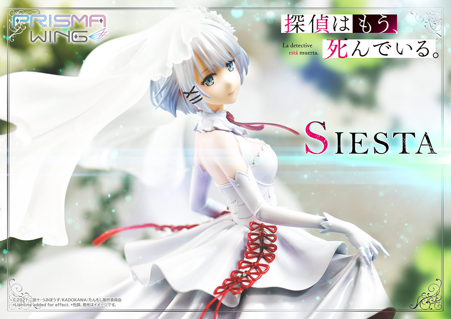 Tantei wa mou, Shindeiru. - Siesta - Prisma Wing (PWTMS-01P) - 1/7 (Prime 1 Studio) photo 49