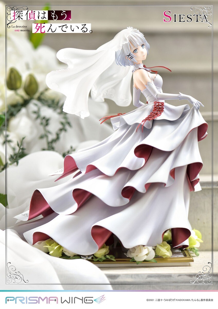 Tantei wa mou, Shindeiru. - Siesta - Prisma Wing (PWTMS-01P) - 1/7 (Prime 1 Studio) photo 50
