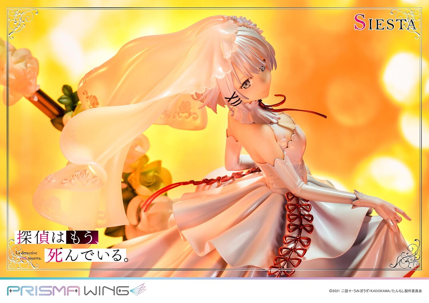 Tantei wa mou, Shindeiru. - Siesta - Prisma Wing (PWTMS-01P) - 1/7 (Prime 1 Studio) photo 52