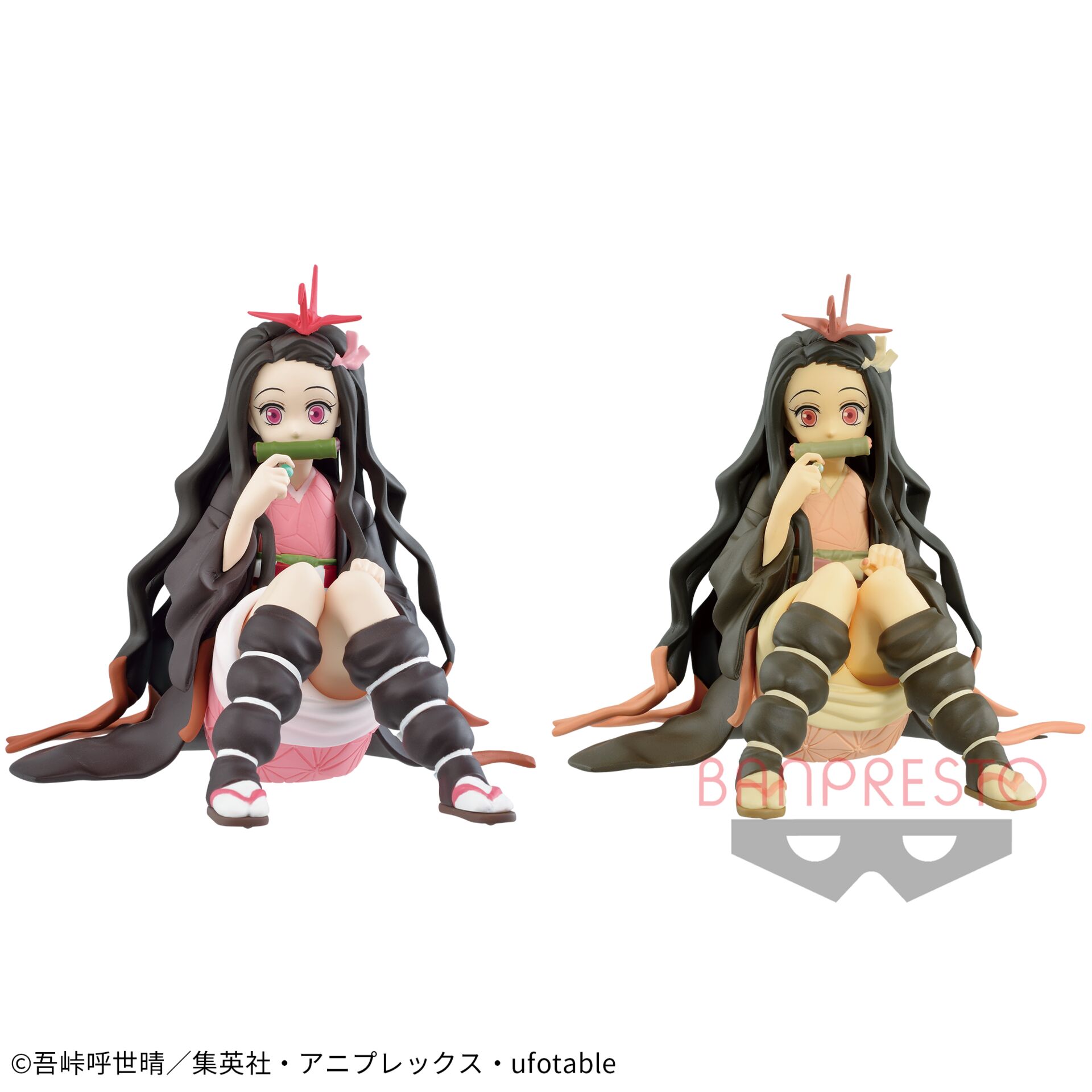 Kimetsu no Yaiba - Kamado Nezuko - Giten (Bandai Namco Entertainment Inc., Bandai Spirits) photo 2