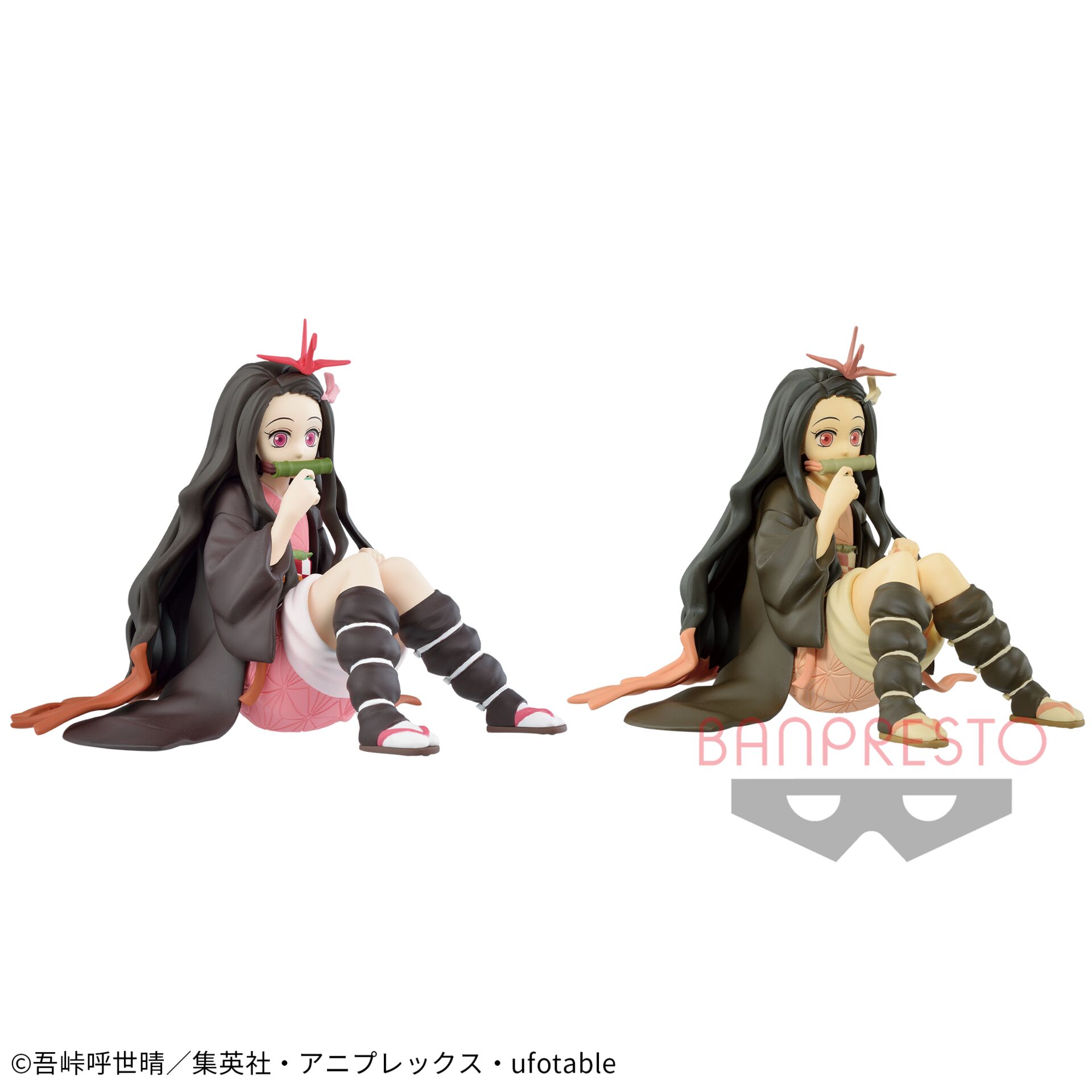 Kimetsu no Yaiba - Kamado Nezuko - Giten (Bandai Namco Entertainment Inc., Bandai Spirits) photo 3